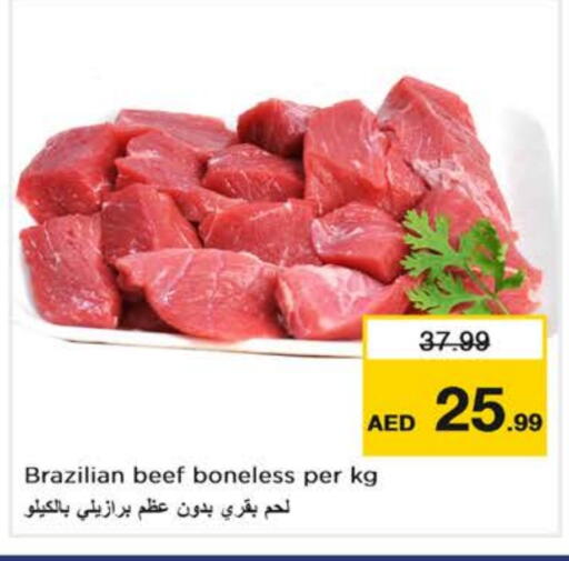 Meat - Fresh & Chilled in Nesto Hypermarket, UAE Offers - United Arab Emirates Beef available at Nesto Hypermarket in UAE - Dubai