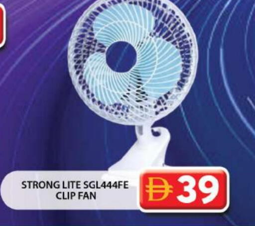 Fan available at Grand Hyper Market in UAE - Dubai