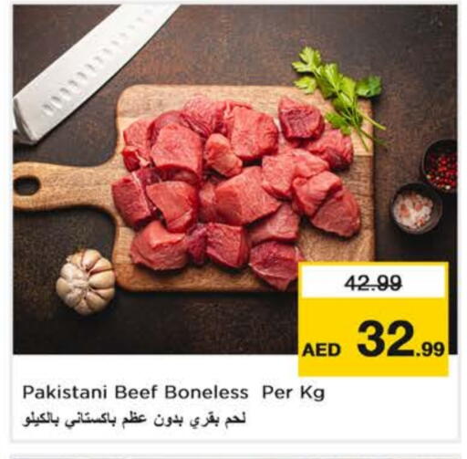 Meat - Fresh & Chilled in Nesto Hypermarket, UAE Offers - United Arab Emirates Beef available at Nesto Hypermarket in UAE - Dubai