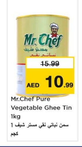 MR.CHEF Vegetable Ghee available at Nesto Hypermarket in UAE - Sharjah / Ajman