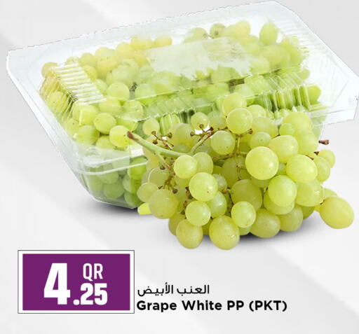 Grapes available at Marza Hypermarket in Qatar - Al Khor