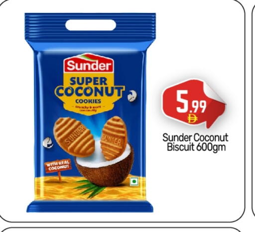 Coconut available at BIGmart in UAE - Abu Dhabi