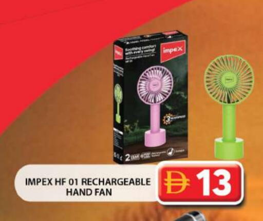 IMPEX Fan available at Grand Hyper Market in UAE - Dubai