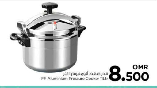 available at Nesto Hyper Market   in Oman - Sohar