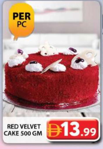 available at Grand Hyper Market in UAE - Dubai