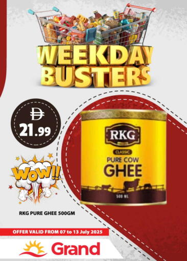 RKG Ghee available at Grand Hyper Market in UAE - Sharjah / Ajman