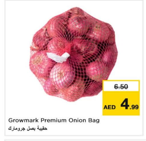 بصل available at نستو هايبرماركت in الإمارات العربية المتحدة , الامارات - الشارقة / عجمان