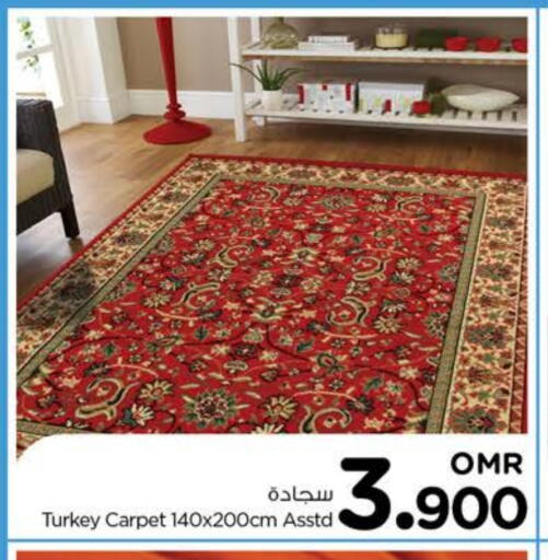 available at Nesto Hyper Market   in Oman - Muscat