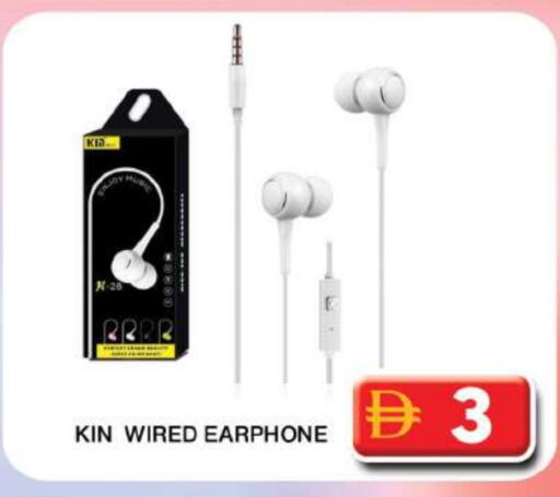 Earphone available at Grand Hyper Market in UAE - Dubai