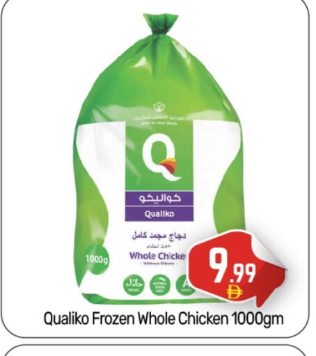 QUALIKO Frozen Whole Chicken available at BIGmart in UAE - Abu Dhabi
