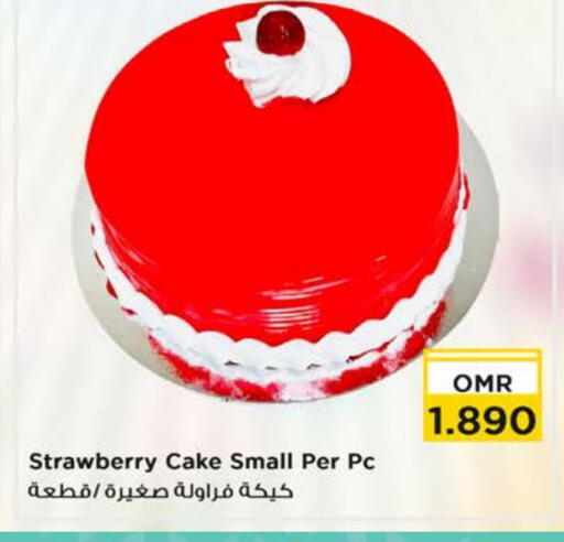 الكيك والمعجنات in نستو هايبر ماركت, عُمان Offers - عُمان Strawberry available at نستو هايبر ماركت in عُمان - مسقط