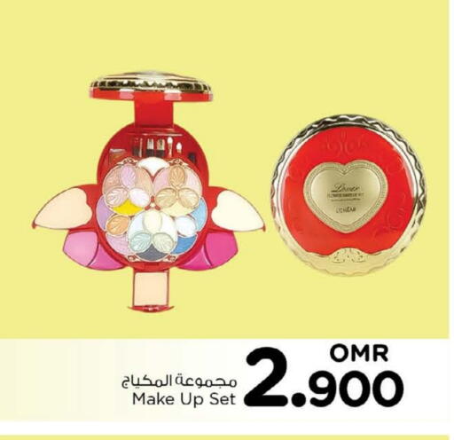 available at نستو هايبر ماركت in عُمان - مسقط‎
