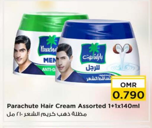 باراشوت كريم شعر available at نستو هايبر ماركت in عُمان - مسقط‎