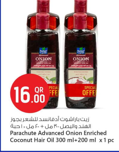 باراشوت زيت شعر available at سفاري هايبر ماركت in قطر - الوكرة