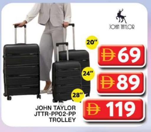 Trolley available at Grand Hyper Market in UAE - Dubai
