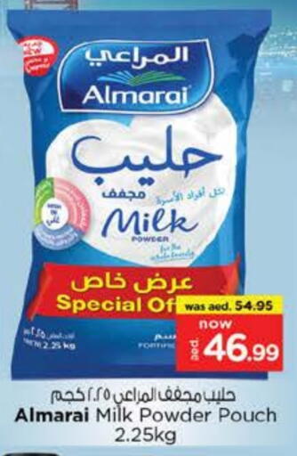 ALMARAI Milk Powder available at Nesto Hypermarket in UAE - Dubai