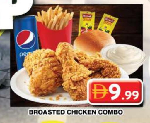available at Grand Hyper Market in UAE - Dubai