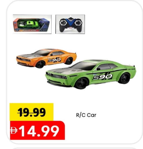 available at Mark & Save in UAE - Dubai
