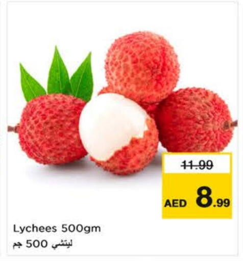 available at Nesto Hypermarket in UAE - Dubai