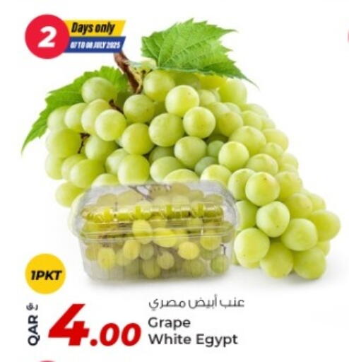 Grapes from Egypt available at Rawabi Hypermarket in Qatar - Al Shamal
