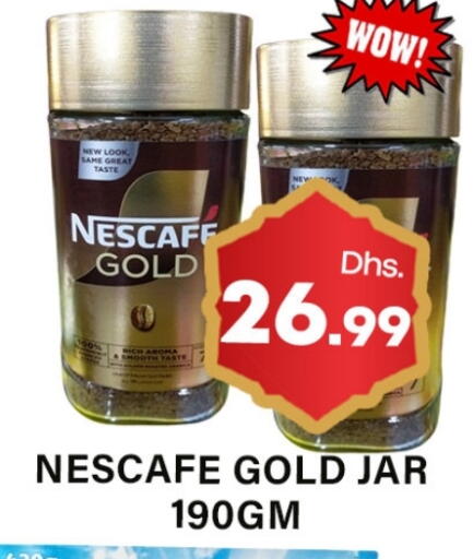 available at Gulf Hypermarket LLC in UAE - Ras al Khaimah