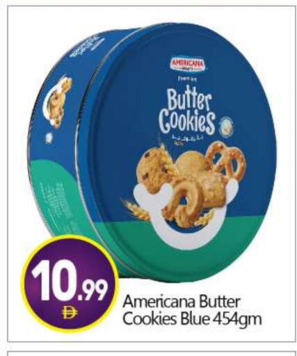 available at BIGmart in UAE - Dubai