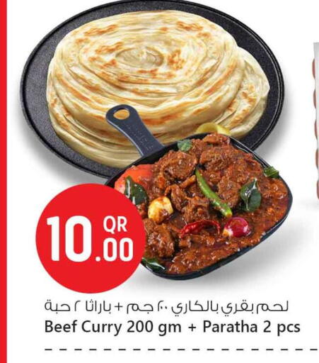 Ready to Eat in Safari Hypermarket, Qatar Offers - Qatar available at Safari Hypermarket in Qatar - Al-Shahaniya