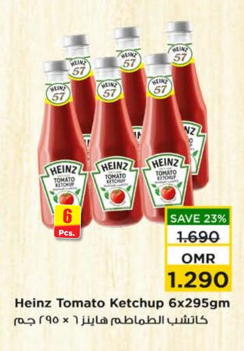 HEINZ Tomato Ketchup available at Nesto Hyper Market   in Oman - Muscat