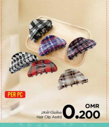 اكسسوارات شعر available at نستو هايبر ماركت in عُمان - مسقط‎