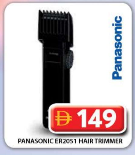 PANASONIC available at Grand Hyper Market in UAE - Dubai