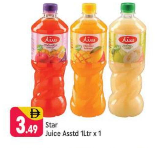 available at Shaklan  in UAE - Dubai