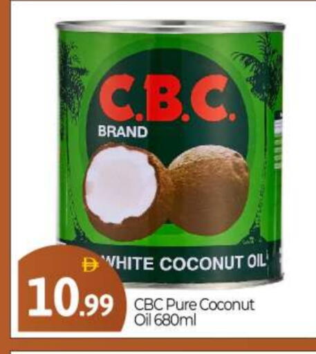 Coconut Oil available at BIGmart in UAE - Abu Dhabi
