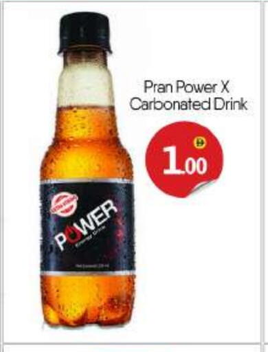 available at BIGmart in UAE - Abu Dhabi