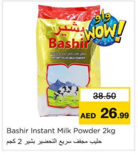 BASHIR Milk Powder available at Nesto Hypermarket in UAE - Ras al Khaimah