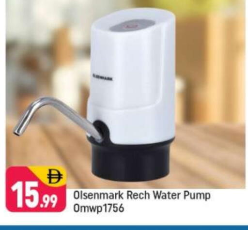 available at Shaklan  in UAE - Dubai