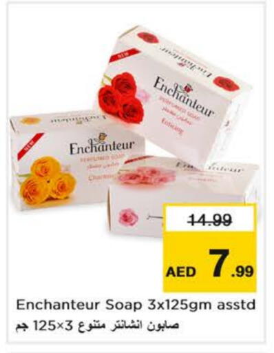 Enchanteur available at Nesto Hypermarket in UAE - Abu Dhabi