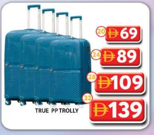 Trolley available at Grand Hyper Market in UAE - Dubai