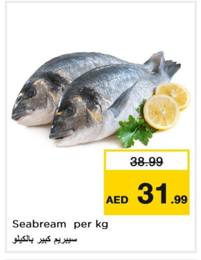available at Nesto Hypermarket in UAE - Dubai