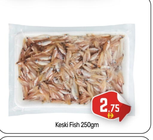 available at BIGmart in UAE - Abu Dhabi