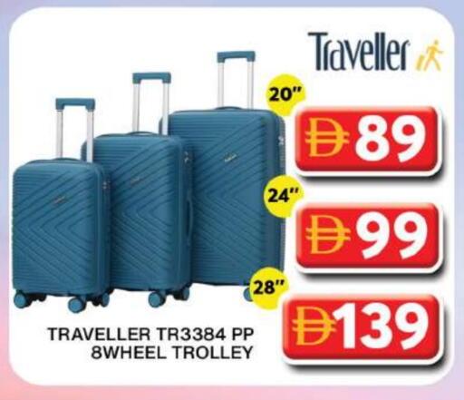 Trolley available at Grand Hyper Market in UAE - Dubai