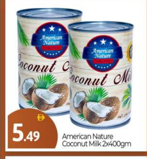 Coconut Milk available at BIGmart in UAE - Abu Dhabi