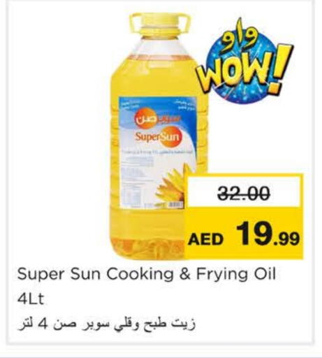 Cooking Oil available at Nesto Hypermarket in UAE - Ras al Khaimah