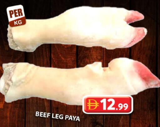 Beef available at Grand Hyper Market in UAE - Dubai
