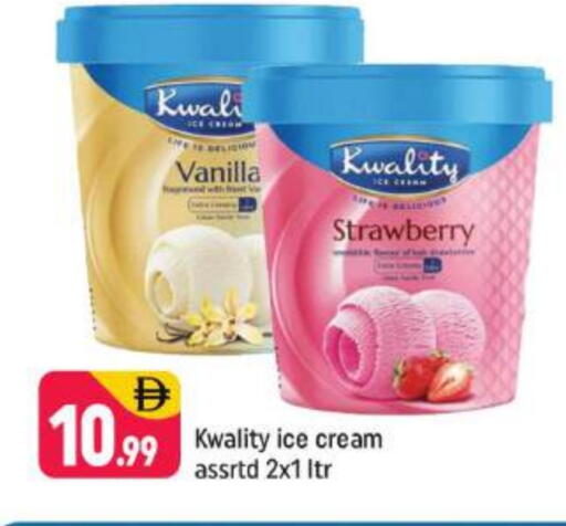 Strawberry Vanilla available at شكلان ماركت in الإمارات العربية المتحدة , الامارات - دبي
