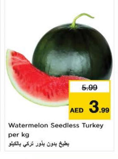 Watermelon from Turkey available at Nesto Hypermarket in UAE - Al Ain