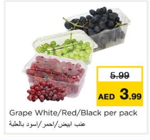 فاكهة طازجة in نستو هايبرماركت, UAE Offers - الإمارات العربية المتحدة عنب available at نستو هايبرماركت in الإمارات العربية المتحدة , الامارات - رَأْس ٱلْخَيْمَة
