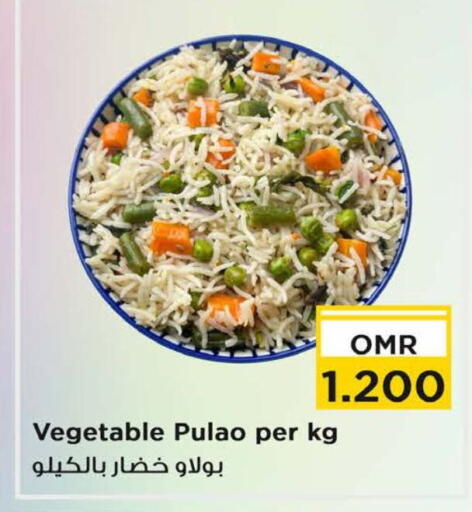 available at Nesto Hyper Market   in Oman - Muscat