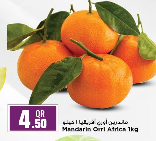 Orange available at Marza Hypermarket in Qatar - Al Khor