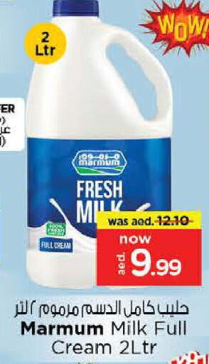Fresh Milk available at Nesto Hypermarket in UAE - Sharjah / Ajman