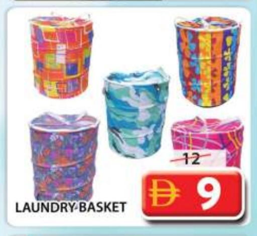 available at Grand Hyper Market in UAE - Sharjah / Ajman